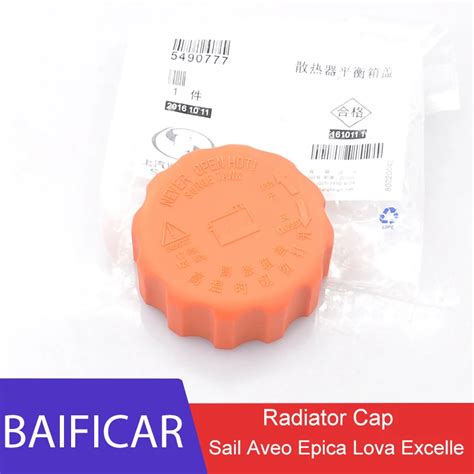 Baificar Brand New Genuine Radiator Cap For Buick