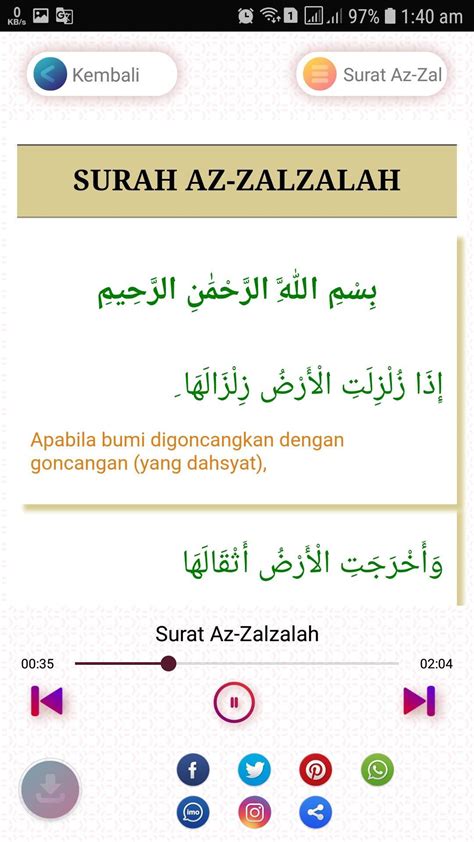 Surat Al Zalzalah Ayat 1 8