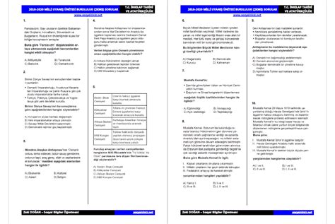 T C Nk Lap Tarihi Nite Milli Uyan Bursluluk Km Sorular