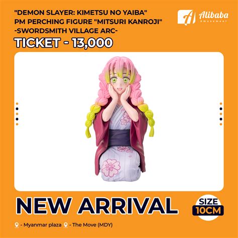 Demon Slayer Kimetsu No Yaiba Pm Perching Figure Mitsuri Kanroji