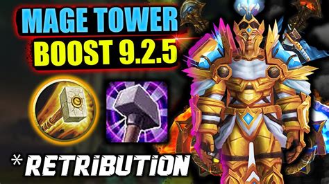 Retribution Paladin Mage Tower Trial Lvl Guide Boost Pov