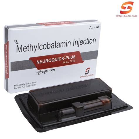 Methylcobalamin 1500 Mcg Inj At Rs 15 Piece Vitamin B12 Injection In