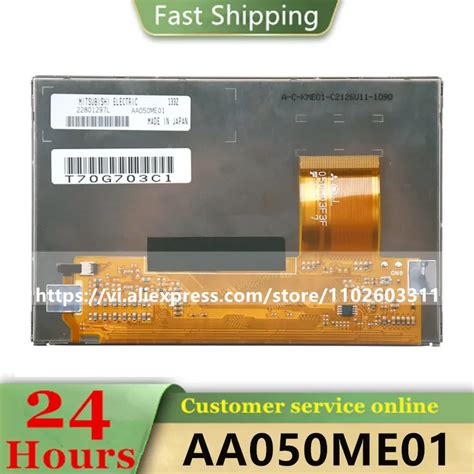 Aa Me Original Inch Lcd Display Module Aa Me