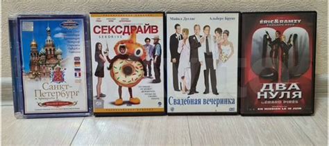 DVD диски с фильмами купить в Москве | Электроника | Авито