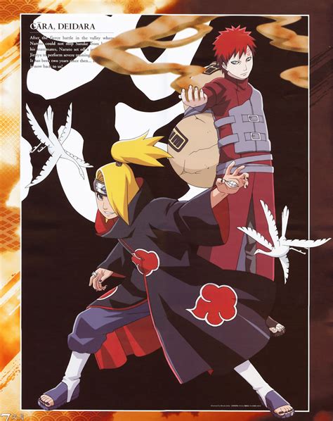 Imagenes de Naruto Shippuden : Deidara vs Gaara