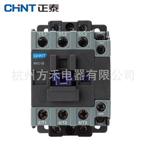 正泰昆仑交流接触器nxc 32 32a 24v36v110v220v380v 全新正品 阿里巴巴