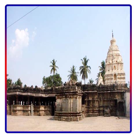 Famous Temples in Davanagere