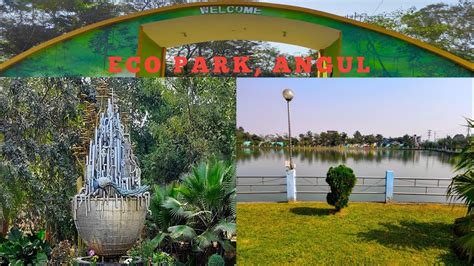 Eco Park Angul 🌲 A Beautiful Place For Tourists To Visit In Angul