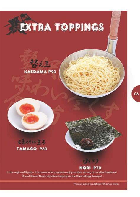 Ramen Nagi Menu Philippines 2024 — Philippine Menus