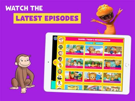 PBS KIDS Video Mobile Downloads | PBS KIDS