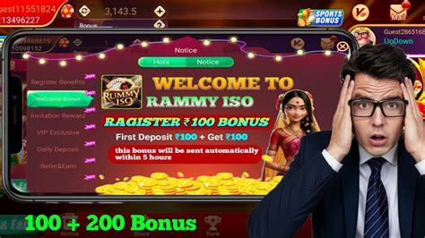 New Rummy App Launch Today L Rummy Bonus Rupees Free L Bonus