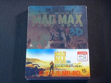 3d藍光bd 瘋狂麥斯：憤怒道 Mad Max 3d 2d 限量雙碟鐵盒版 Yahoo奇摩拍賣