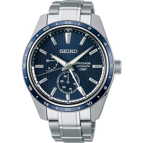 Seiko Presage Sharp Edged Gmt Limited Edition Spb J