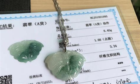 Natural Icy Blue Floats Jadeite Pendant Certificated Grade A Icy Blue