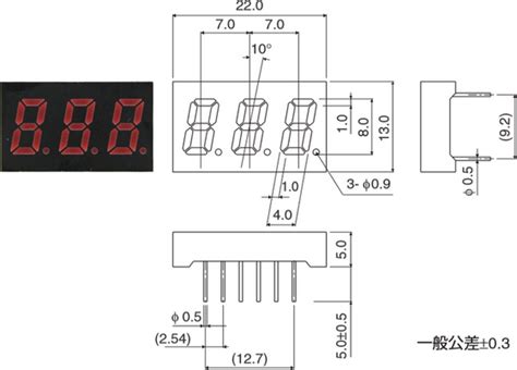 7セグメントled 3桁 Arduino