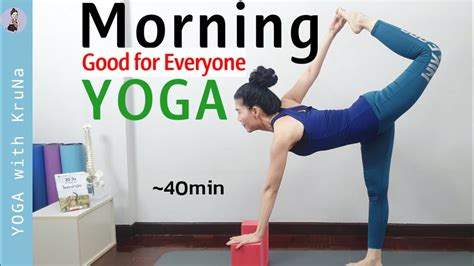 Min Morning Yoga Energize All Level