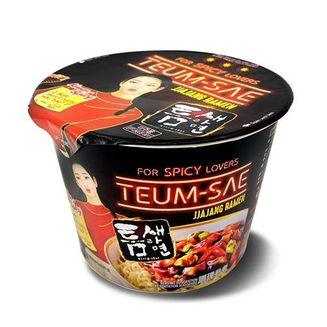 Amazon Paldo Fun Yum Teumsae Jjajang Spicy Big Cup Noodle