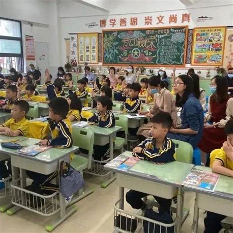 专家引领明方向 研思一体促提升——记西樵镇第五小学数学科组高效课堂深化提升暨2022年“樵韵杯”校本研修活动进行刘媛设计有