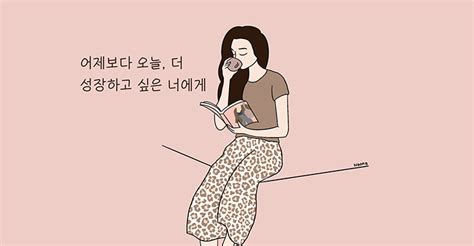 지금 당장 인생을 180도 바꾸는 방법 ㅍㅍㅅㅅ