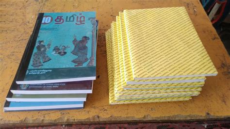 School Book Bindings Binding Bindings Book Bindings How To Make