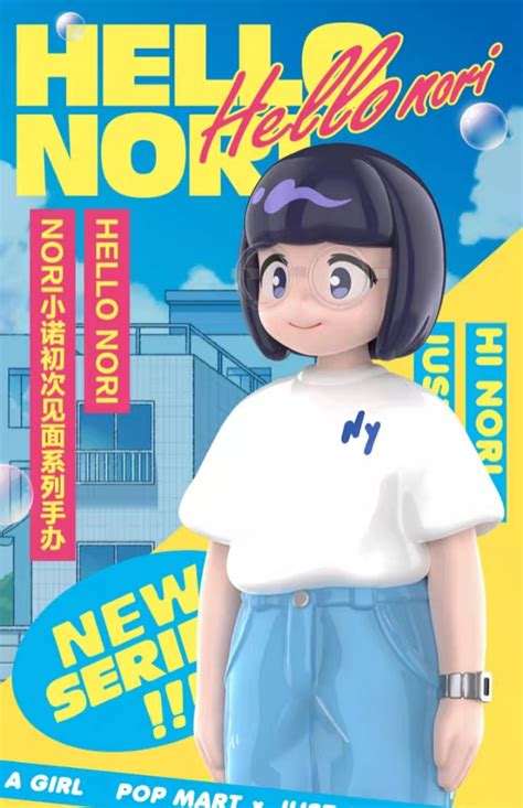 Preorder Confirmed Design Pop Mart Popmart Hello Nori Series