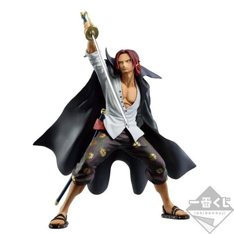 One Piece Akagami No Shanks Ichiban Kuji Ichiban Kuji Action New