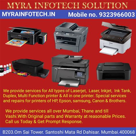 Hp Printer Repair In Andheri Epson Printer Repair In