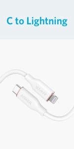 Amazon co jp Anker PowerLine lll Flow USB C ライトニング ケーブル MFi認証 絡まない