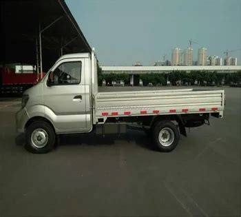 Chinese Mini Pickup Truck For Low Price Sale - Buy China Mini Pickup Truck,Chinese Mini Truck ...