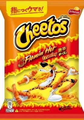 Cheetos Flamin Hot Crunchy 75 g Snacks smile24 immer geöffnet für dich