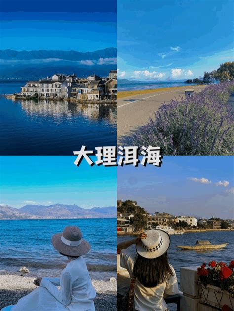 报团去云南6日游要多少钱，云南旅游团6天报价：人均1300元左右