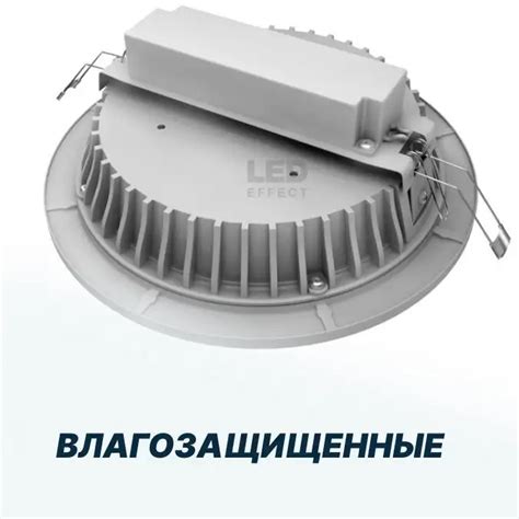 Влагозащищенные светильники - встраиваемые в гипсокартон оптом с ...