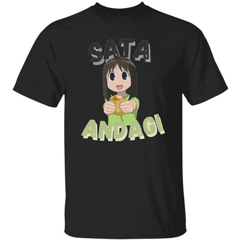 Azumanga Daioh Sata Andagi Shirt - Bucktee.com