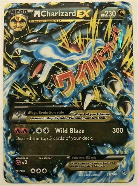 ULTRA RARE Mega M Charizard EX Pokemon 69 106 XY Flashfire Holo Foil