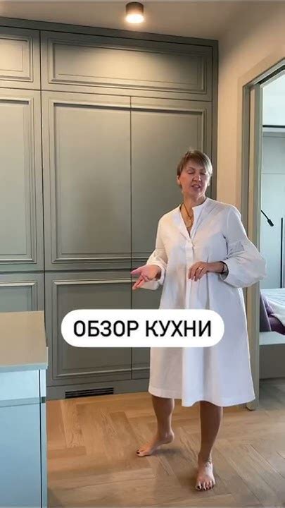Обзор современной кухни | Скрытая кухня, дизайн интерьера - YouTube