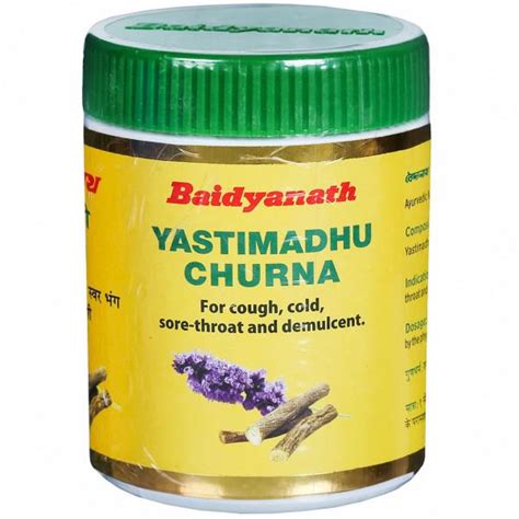 Buy Baidyanath Yastimadhu Churna G Online At Best Price In India