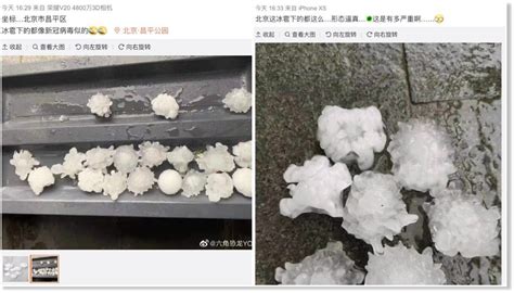 Large hailstones pound Beijing -- Earth Changes -- Sott.net