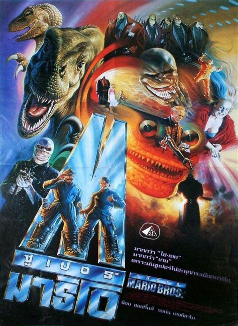 Super Mario Bros Thailand movie poster #SuperMario Fantastic Movie ...