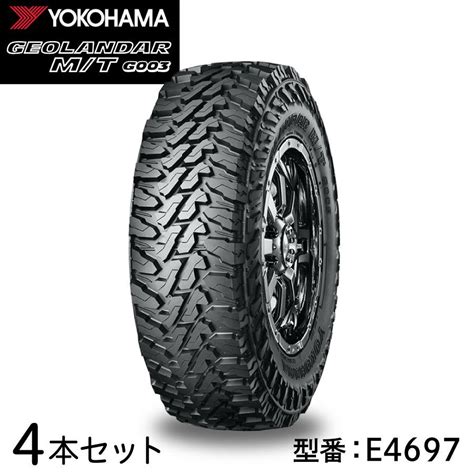 4本セット ヨコハマタイヤ GEOLANDAR M T G003 E4697 LT275 65R18 123 120Q 18インチ ランクル