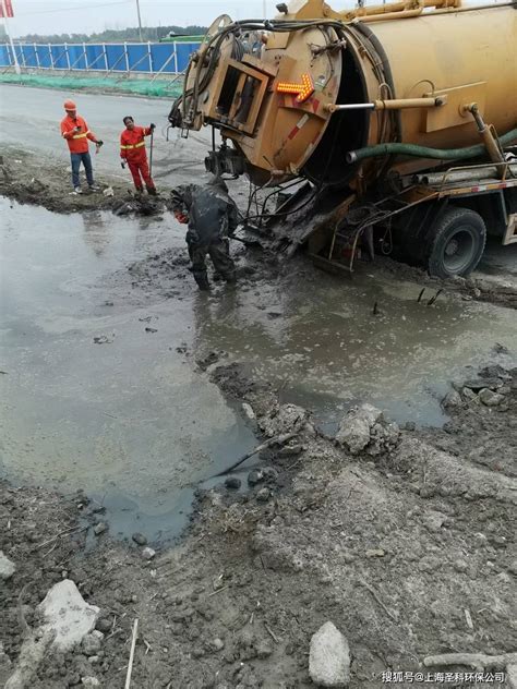 上海下水道疏通 上海清洗管道 上海管道淤泥清理 搜狐大视野 搜狐新闻