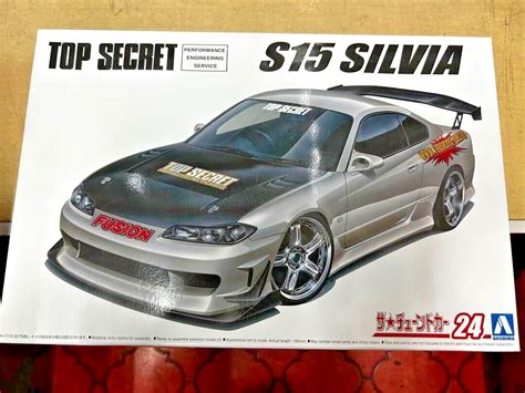 Aoshima No Tuned Car Nissan Top Secret Silvia S Scale