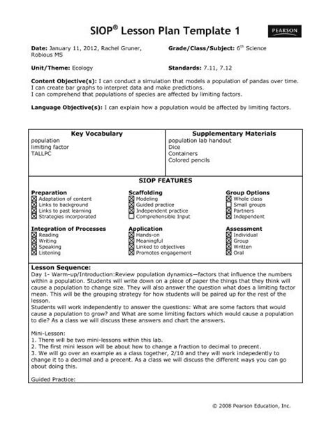 SiopÂ® Lesson Plan Template 1 Act Esl