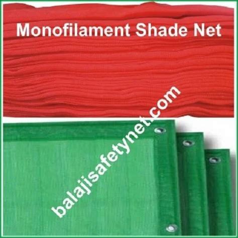 Green Hdpe Monofilament Shade Net Gsm Fr Mono Nets Matte At Rs