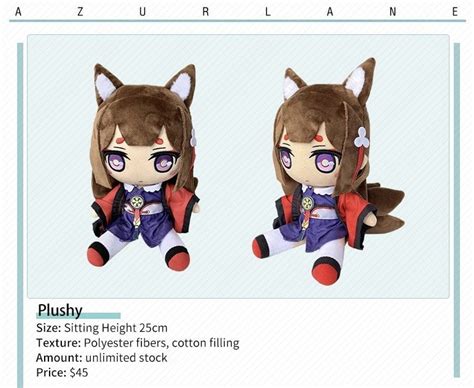 Azur Lane Kaga Plush Description Brand New Anime Event Exclusive Soft