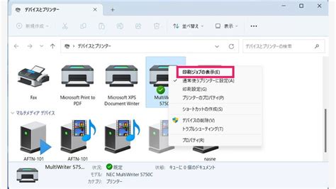 windows windowswindows pofth