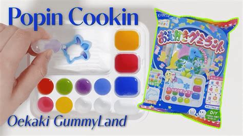 Popin Cookin Oekaki GummyLand ASMR 포핀쿠킨 오에카키 구미랜드 YouTube