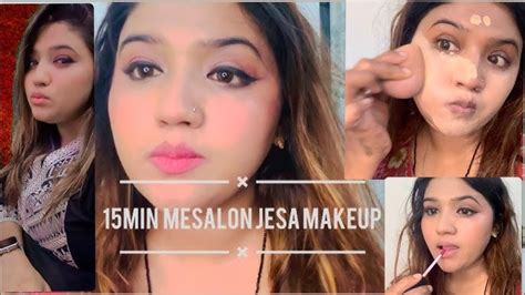 How To Do Party Makeup At Home In Stan Saubhaya Makeup