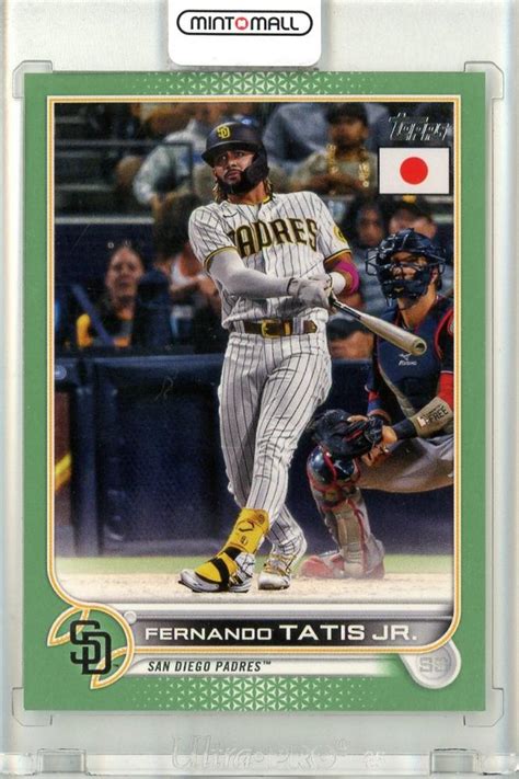 Mint Topps Baseball Japan Edition Fernado Tatis Jr