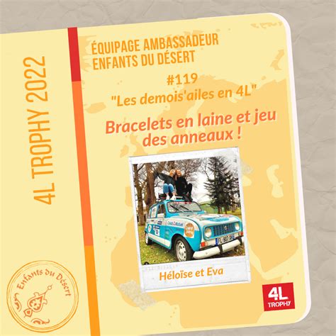 Quipages Ambassadeurs L Trophy Enfants Du D Sert