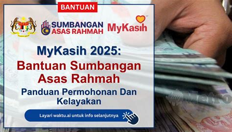 mykasih  panduan permohonan  kelayakan bantuan sumbangan asas